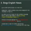 당현초교 이미지