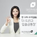 대신프린트 이미지