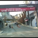 (주)렉스 이미지