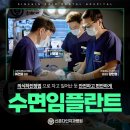 서울다인치과의원 이미지