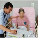 참사랑전문 요양원 이미지