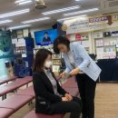 주식회사 더좋은