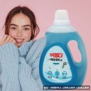 포인트세탁 이미지