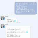 하루헤어 | W19. 중단발 신부의 한 줄기 빛, 오늘 하루 헤어 변형 후기