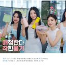 신화광고기획 이미지