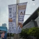 디지알에이디 - 강남구 테헤란로82길 15 | 디지알에이디
