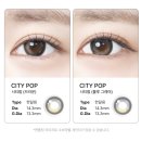 비즈안경 수원인계점 이미지