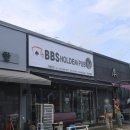 비비에스홀덤펍