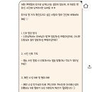 Blanc 블랑 | W 웨딩 아이폰 스냅 블랑자르뎅 Blanc Jardin 계약 후기 + 짝꿍코드 O