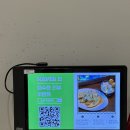 디엔차이 | 순천 이색 맛집 디엔차이 솔직후기 메뉴추천 연향동맛집