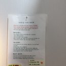 1인세신샵 윤 | 광주 여성전용 1인세신샵 윤 후기