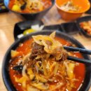 태화루그집 이미지