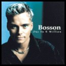 펜션 베네치아 이미지