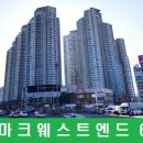 서부지원 티스토리