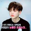 프로듀스 X 101 현재 데뷔조 비주얼 이미지