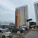 에코힐스크린골프 이미지