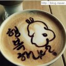 라떼아트 이미지