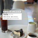 부산애견 | 부산 만덕 애견카페 추천 | 카프리초 내돈내산 후기 | 부산 대형카페 추천