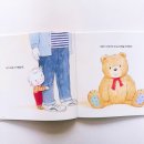 인형아 잘가 이미지