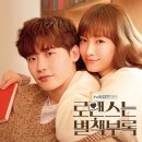 로얄싸롱 이미지