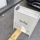 감성기록관 이미지