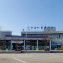 진안읍 1380 이미지