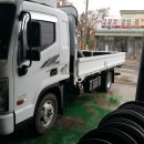 한솔공업사 이미지