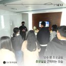 전북펫고등학교 이미지