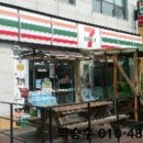 e편한세상 고현 이미지