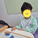 초등가베 | 오르다샘앤클래스 식사점 자석가베 수업 후기