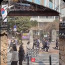 사랑합니다 LOVE 이미지