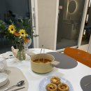 스테이 소돌 이미지