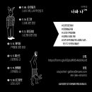 프로젝트홈