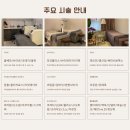 고운미의원 이미지