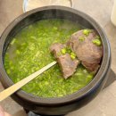 맛있는 비빔밥 | 광주 남구청맛집 육회비빔밥 맛있는곳 <육향담> 후기