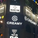 블랙홀덤펍 이미지