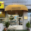 우드바인(woodvine)