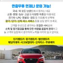 태원오토공업사 이미지