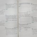 이정혁 카카오 검색결과
