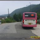 구룡보건진료소 이미지