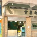 미도마트 이미지