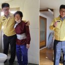 이백행정복지센터 이미지