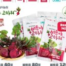 제주성익농원
