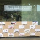 아름솔유치원 이미지