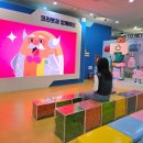 정대환경자원 이미지