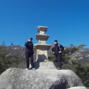 이원면사무소 이미지