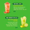 메가엠지씨커피 도림점 | 메가커피에서 웬 김치볶음밥? 신메뉴 엠지씨네 통쏘시지 김볶밥 가격 맛 후기