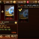 세나세라 이미지