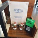 둔촌도서관 화장실 이미지