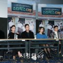 마돈나 다방 서울경제
